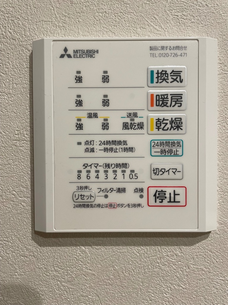 1件目のレビュー画像 | 1
