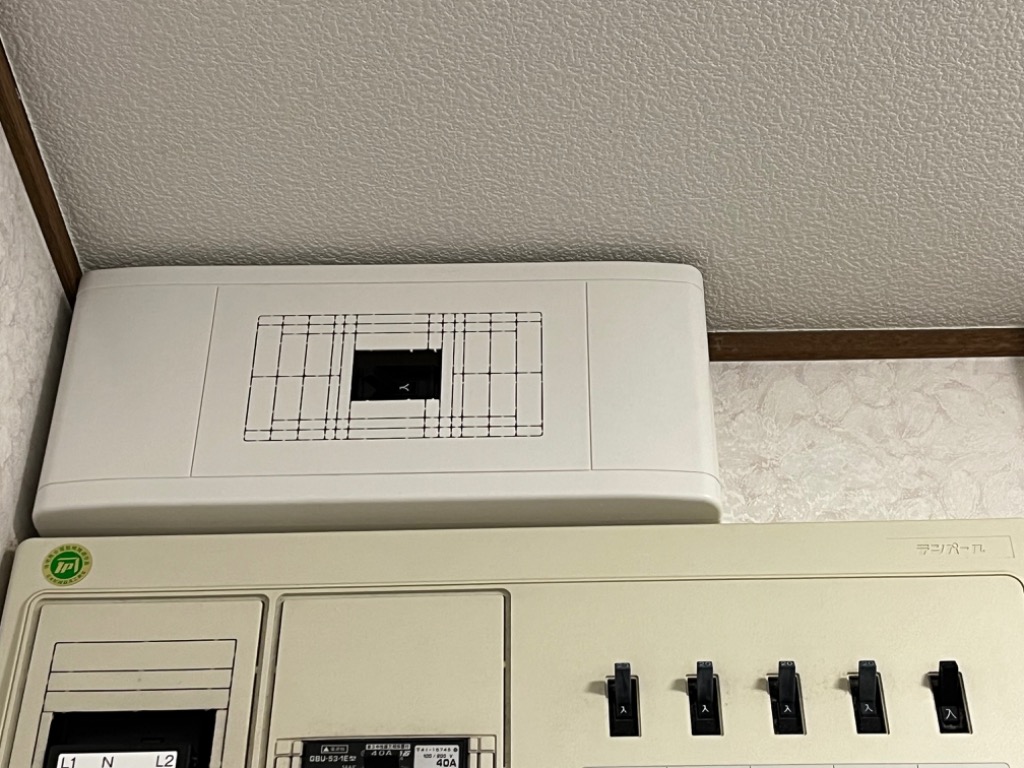 10件目のレビュー画像 | 2