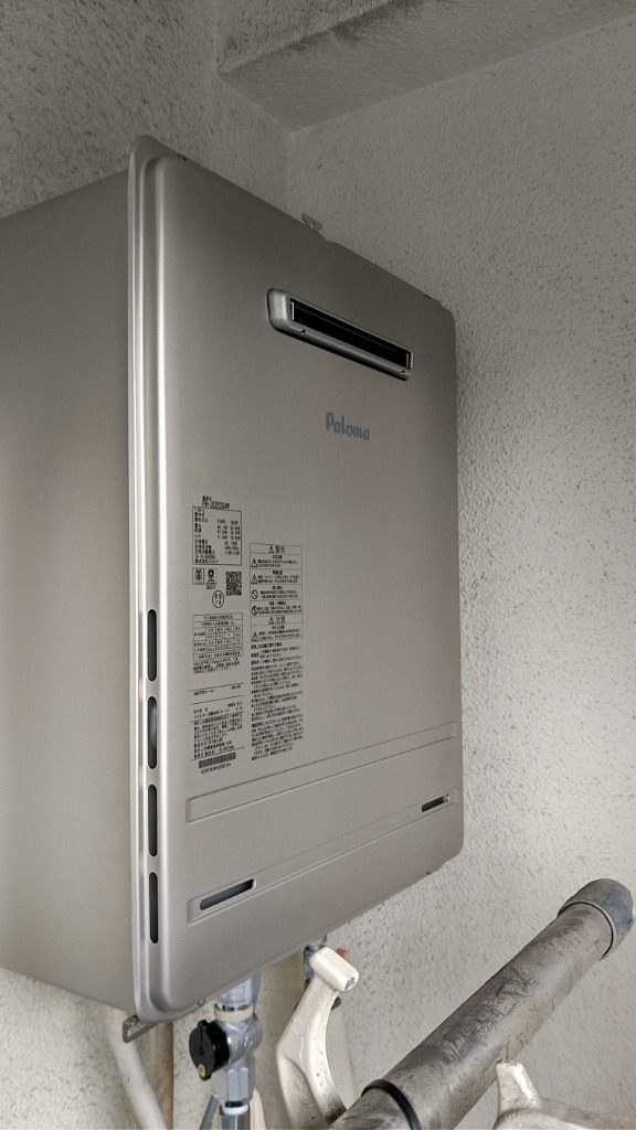 バス乾 バスカラット24+スイッチセット 浴室換気乾燥暖房器 3室 バス乾 バスカラット24+スイッチセット 浴室換気乾燥暖房器 3室