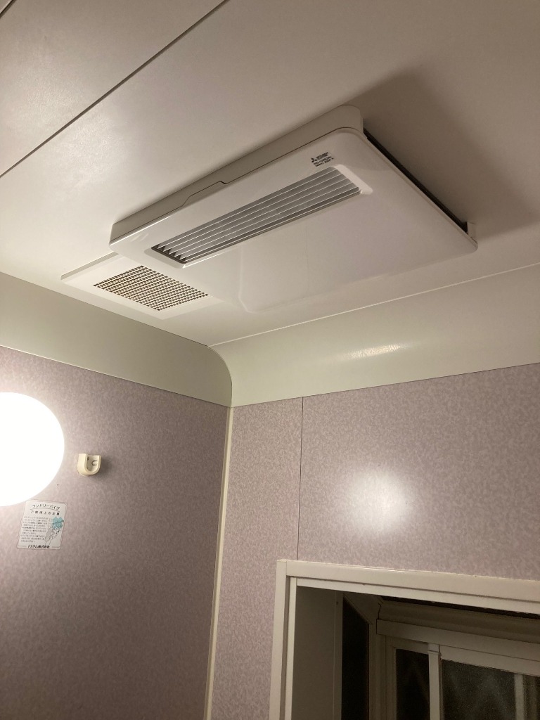 バスカラット 浴室乾燥暖房器（換気機能なし）三菱電機 WD-120BZR5 seikatsudo_wd-120bzr5