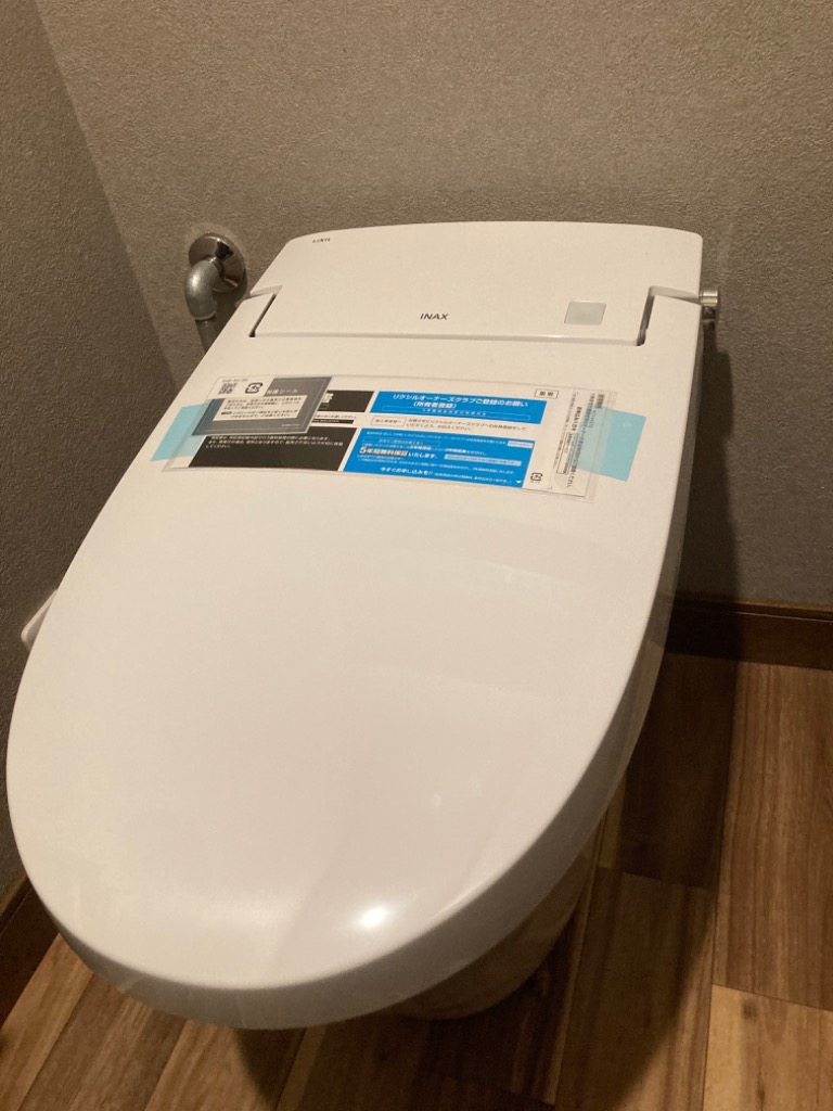 LIXIL サティスSタイプ トイレ 床排水 排水芯200mm YBC-S40S-DV LIXIL サティスSタイプ トイレ 床排水 排水芯200mm YBC-S40S-DV