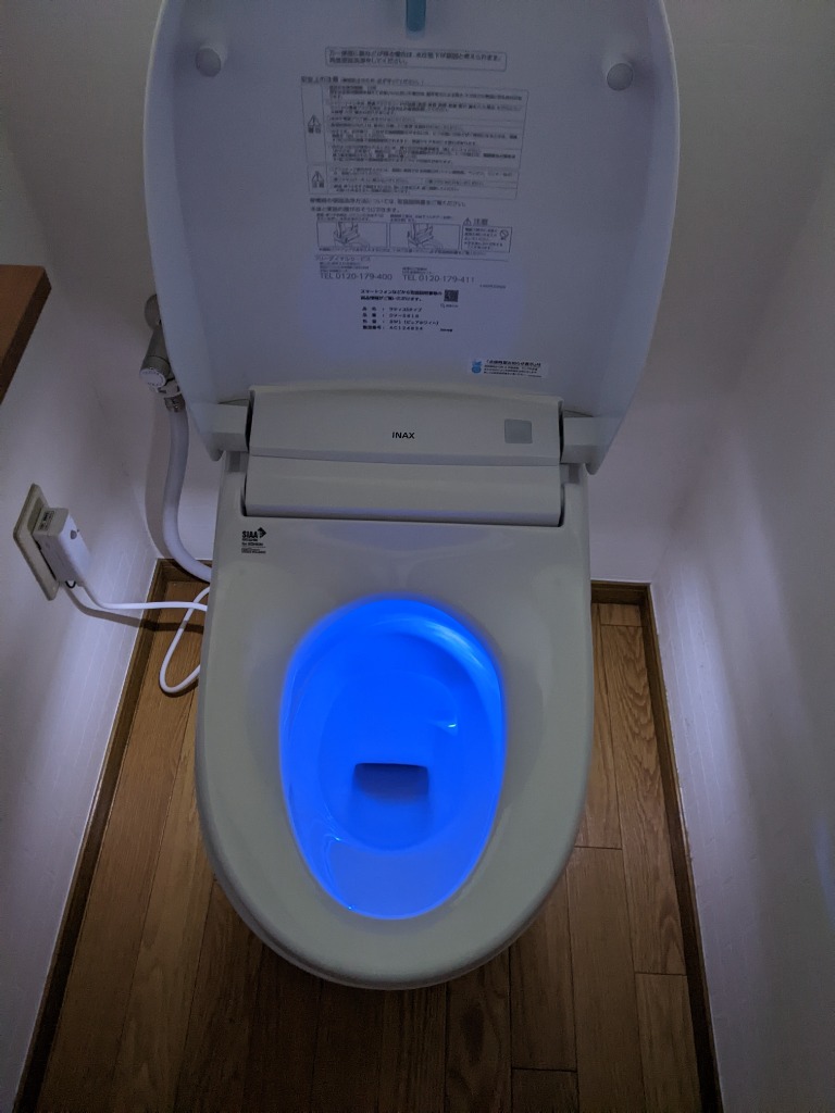 LIXIL サティスSタイプ トイレ 床排水 排水芯200mm YBC-S40S-DV LIXIL サティスSタイプ トイレ 床排水 排水芯200mm YBC-S40S-DV