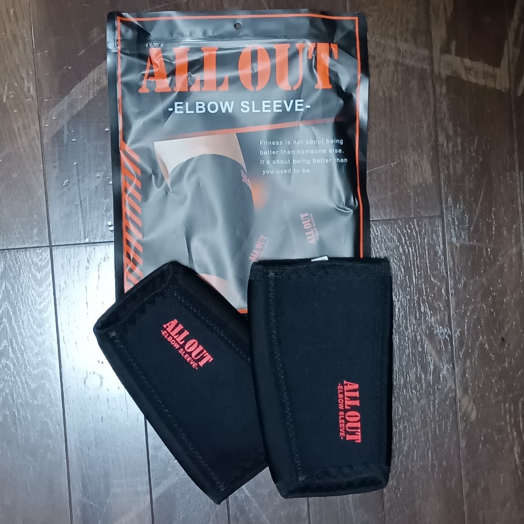 3件目のレビュー画像 | 0