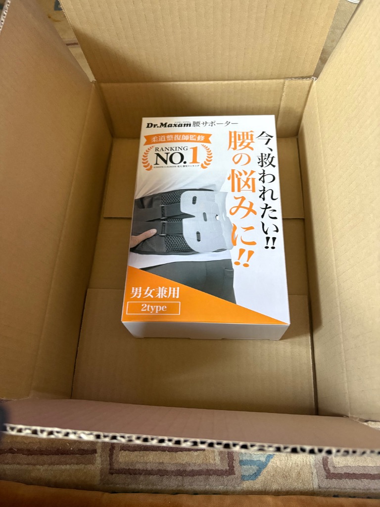全体のレビュー画像 | 0-1