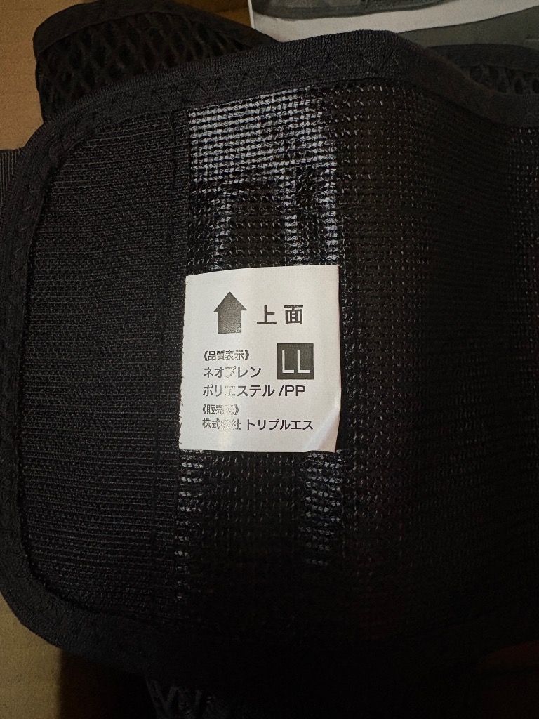 全体のレビュー画像 | 0-0