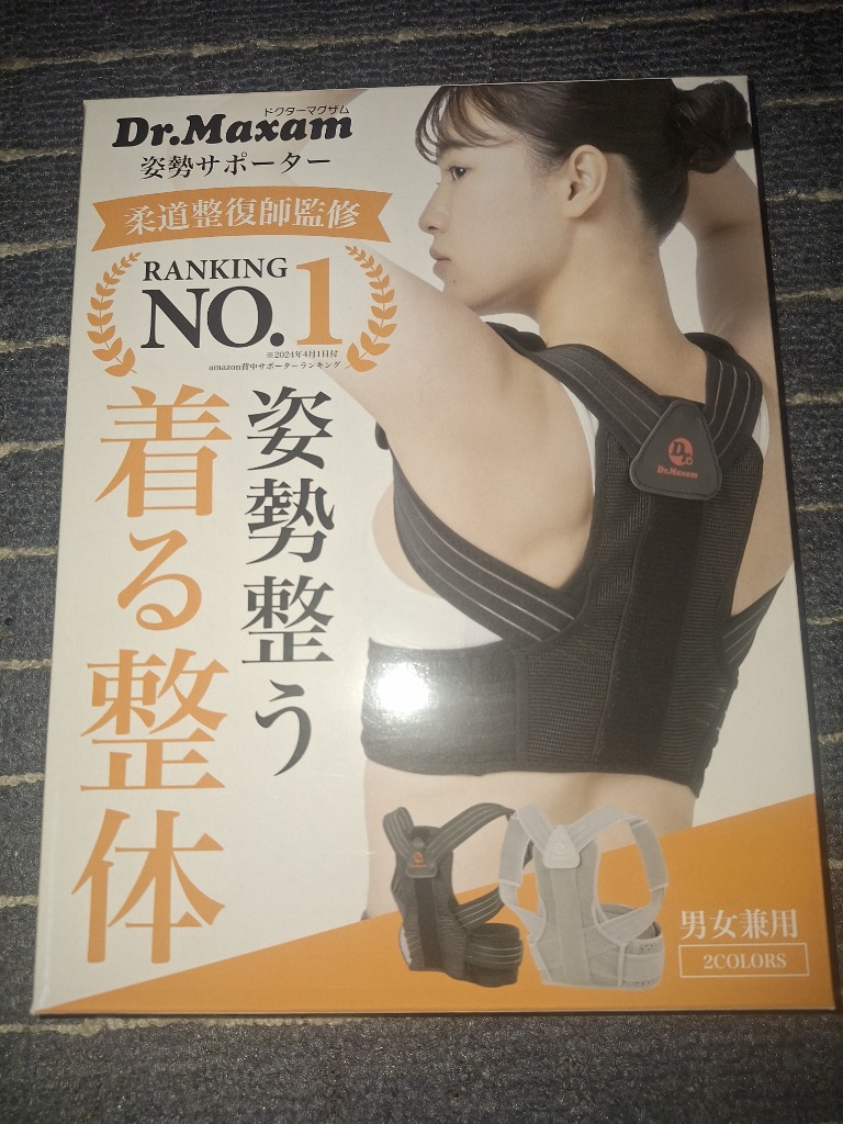 全体のレビュー画像 | 7-1