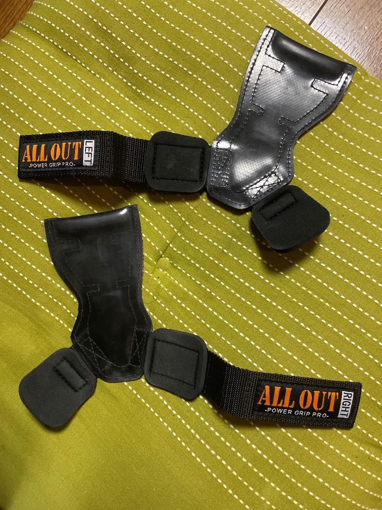 Amazon.co.jp: ALLOUT パワーグリップ プロ 正規品 オールアウト