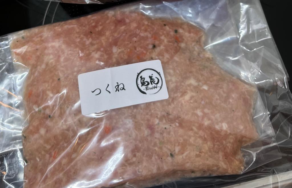 値頃 皮ミンチ 1.0kg 鶏肉 鳥肉 水炊き すき焼き 焼き鳥 小分け 鍋 生肉 ギフト チルド 冷蔵 御祝 内祝 プレゼント qdtek.vn