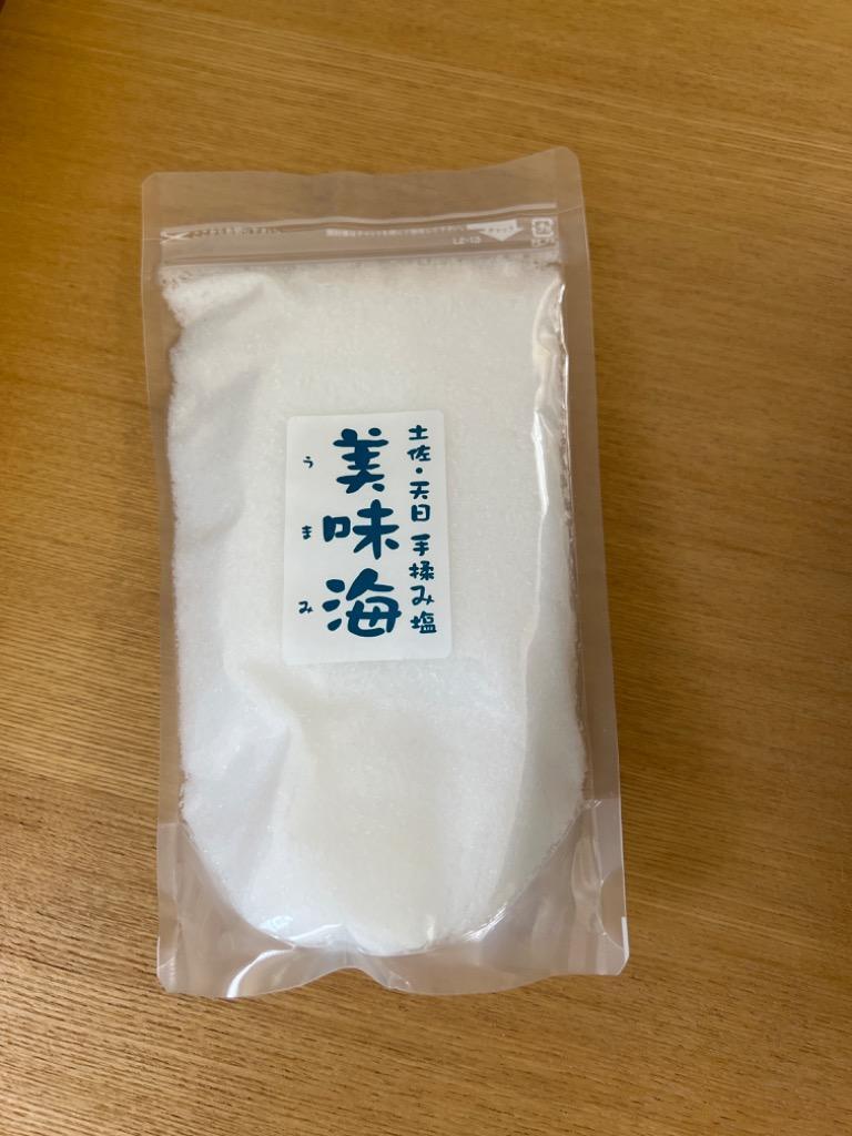 海工房【天日・手揉み塩】美味海（うまみ） 500g :KB-002:とさこや - 通販 - Yahoo!ショッピング