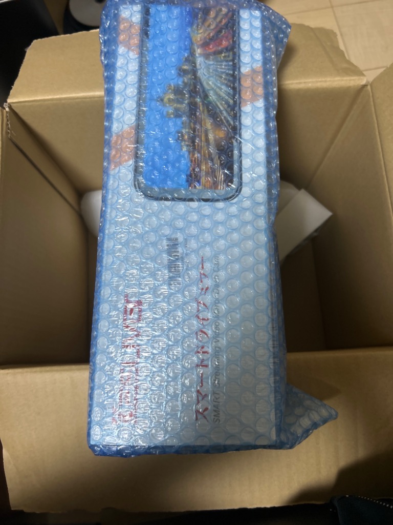 レビュー画像