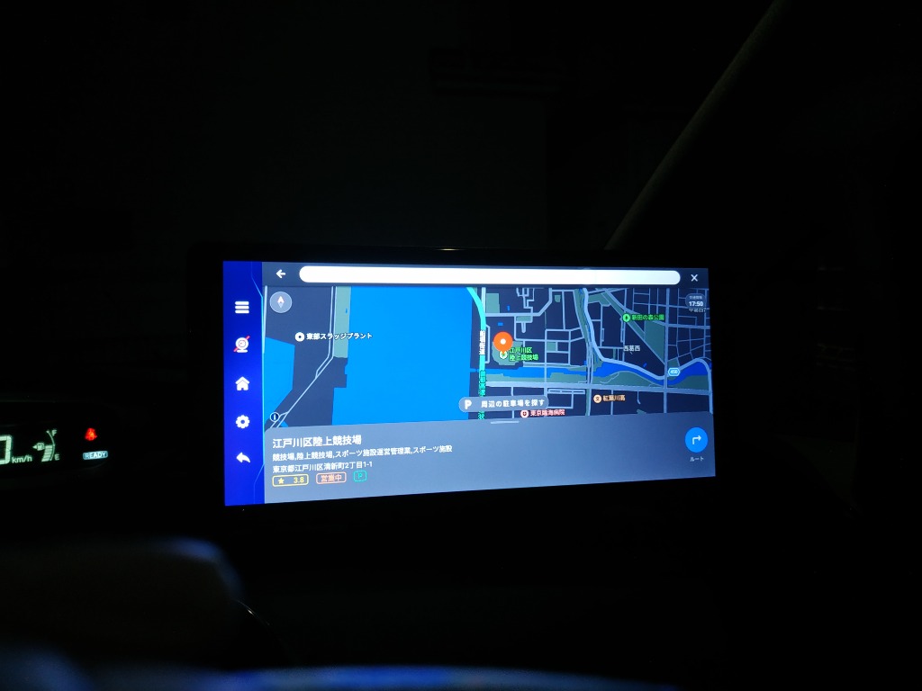 2024最新】ディスプレイオーディオ 11.5インチ Android13 4+64GB 2024最新】ディスプレイオーディオ 11.5インチ Android13 4+64GB