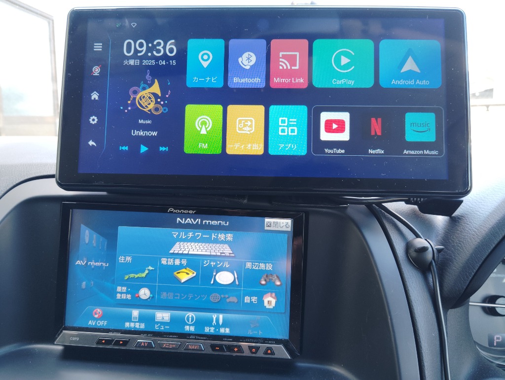 2024最新】ディスプレイオーディオ 11.5インチ Android13 4+64GB 2024最新】ディスプレイオーディオ 11.5インチ Android13 4+64GB