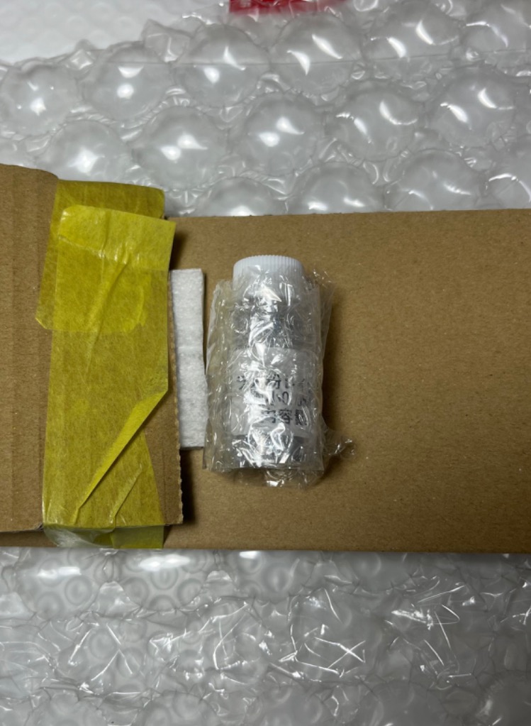 1件目のレビュー画像 | 0