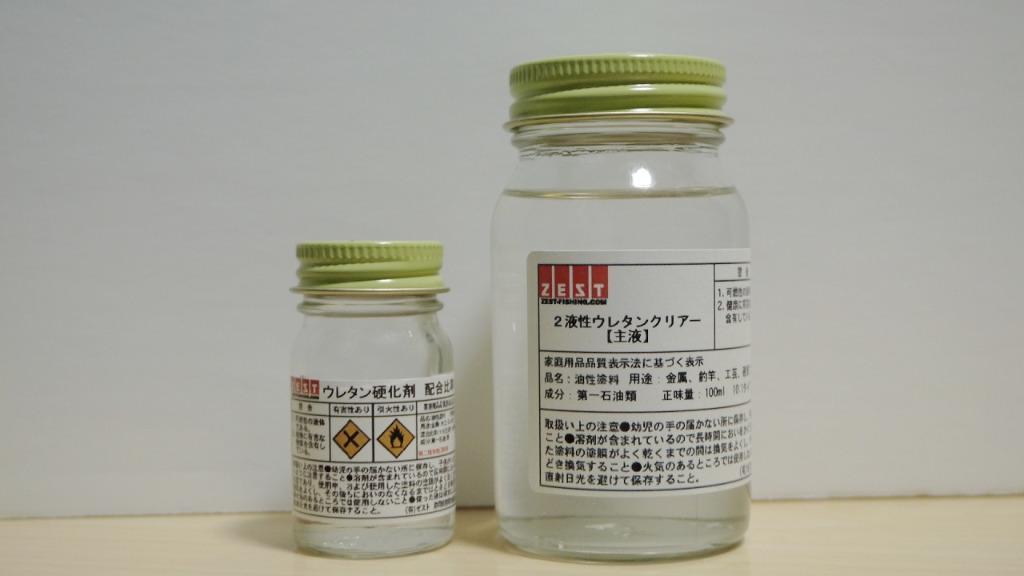 6件目のレビュー画像 | 0