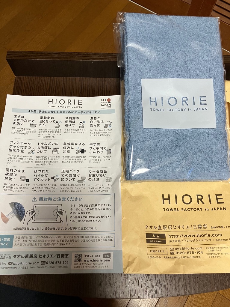 全体のレビュー画像 | 3-0