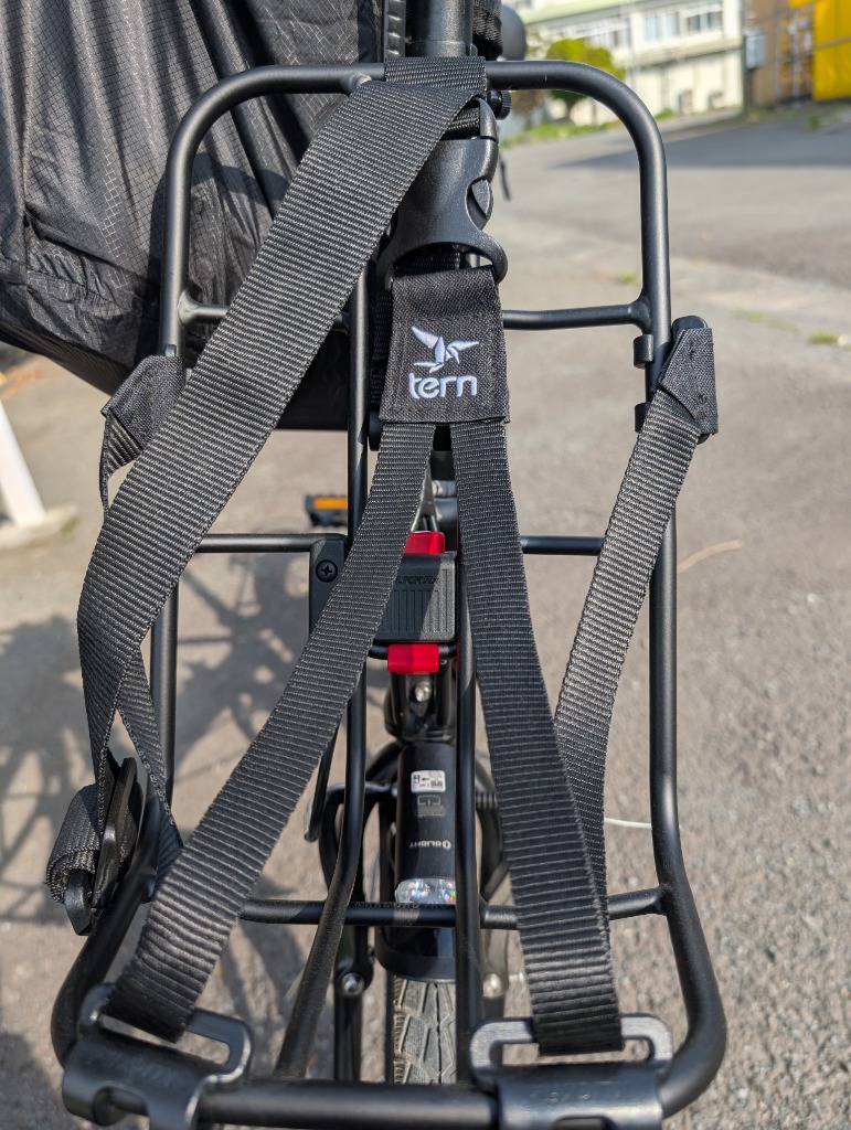 avelo Bicycle shop | アヴェロ バイシクル ショップ 浦和: Tern