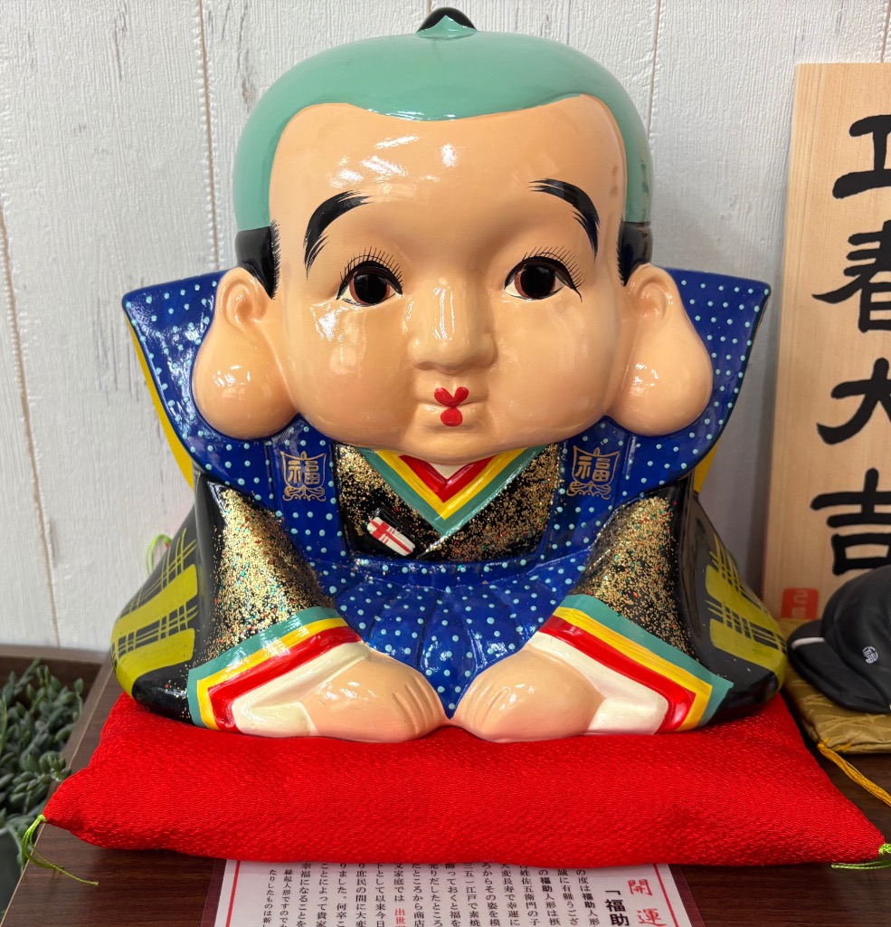 置物用ミニ座布団 赤ちりめん 27cm×25cm : 人形の東籬 - 通販