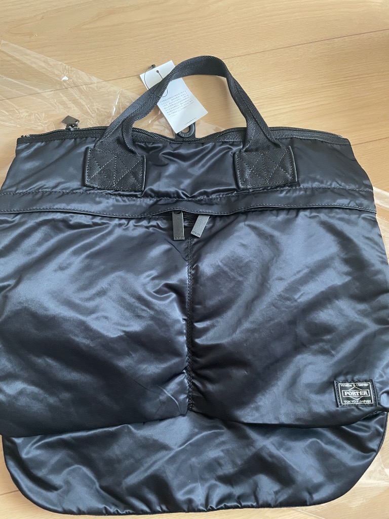 PORTER ポーター フレーム 2WAYヘルメットバッグ 690-17846 吉田カバン