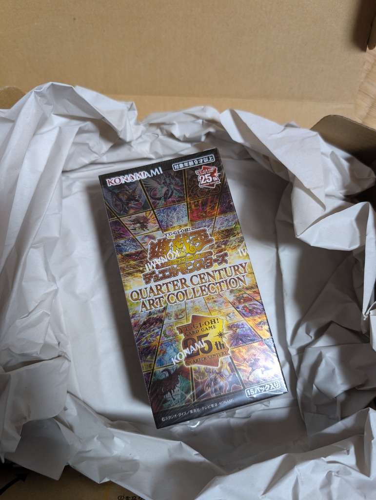 遊戯王オフィシャルカードゲーム デュエルモンスターズ 新品・未