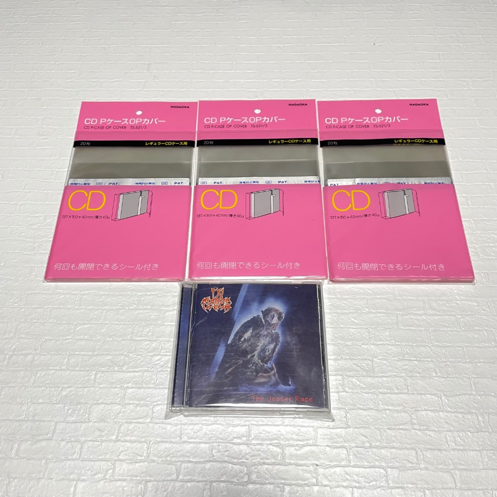 NAGAOKA CD PケースOPカバー(20枚入り) Accessories