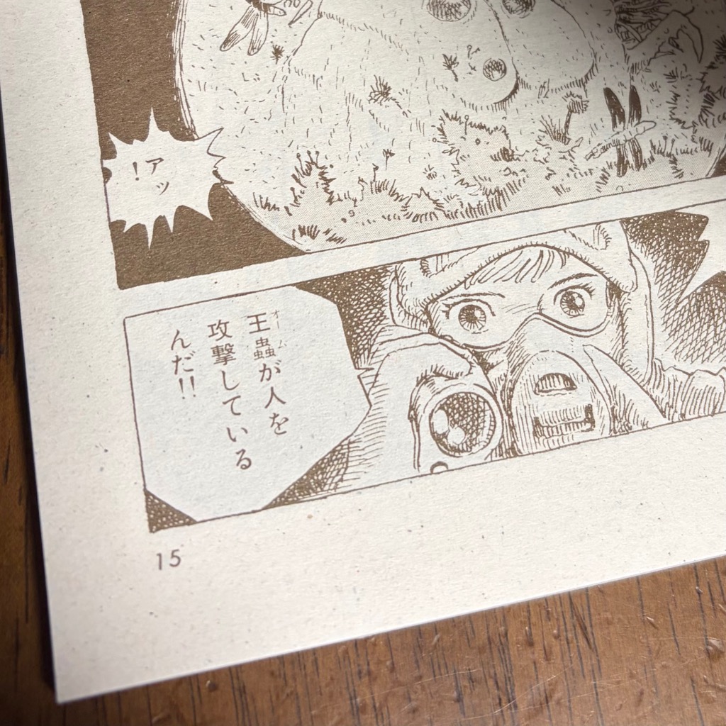 全体のレビュー画像 | 0-0