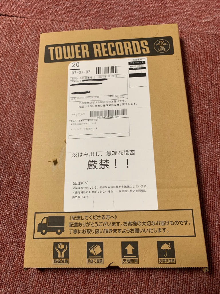 1件目のレビュー画像 | 0