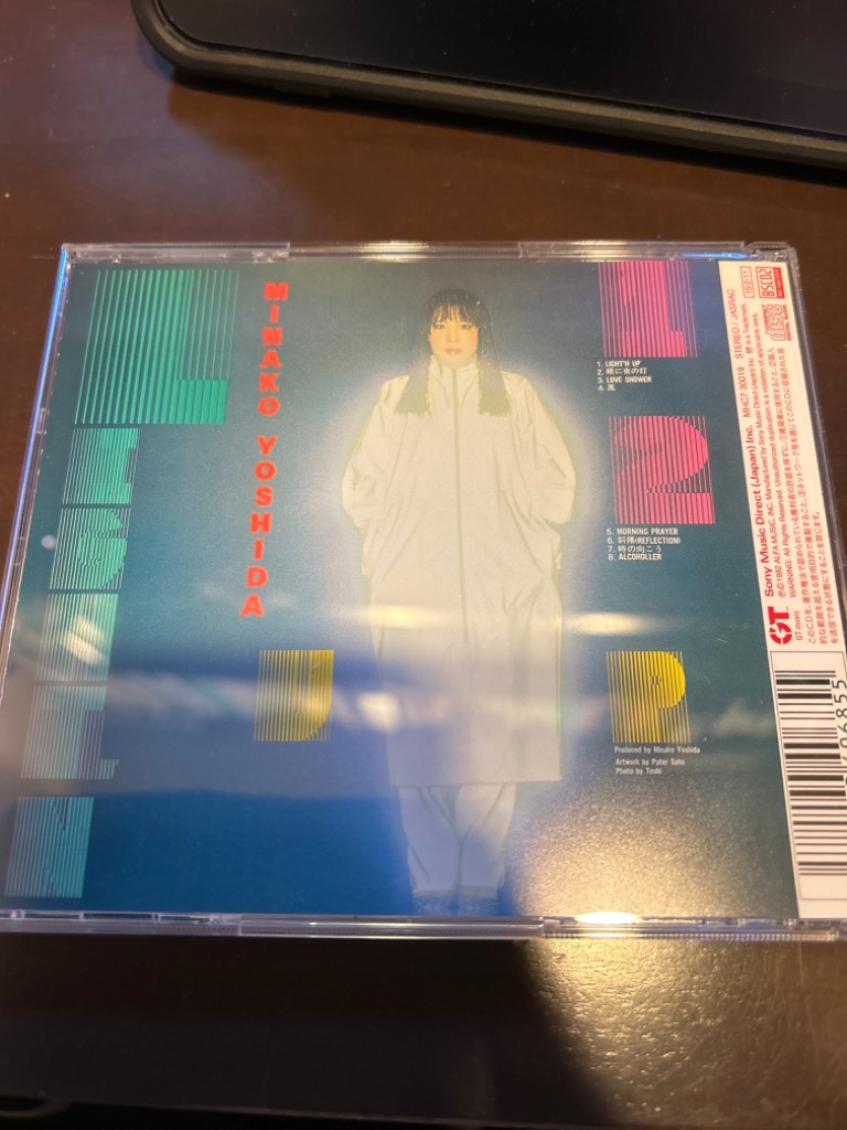 1件目のレビュー画像 | 1