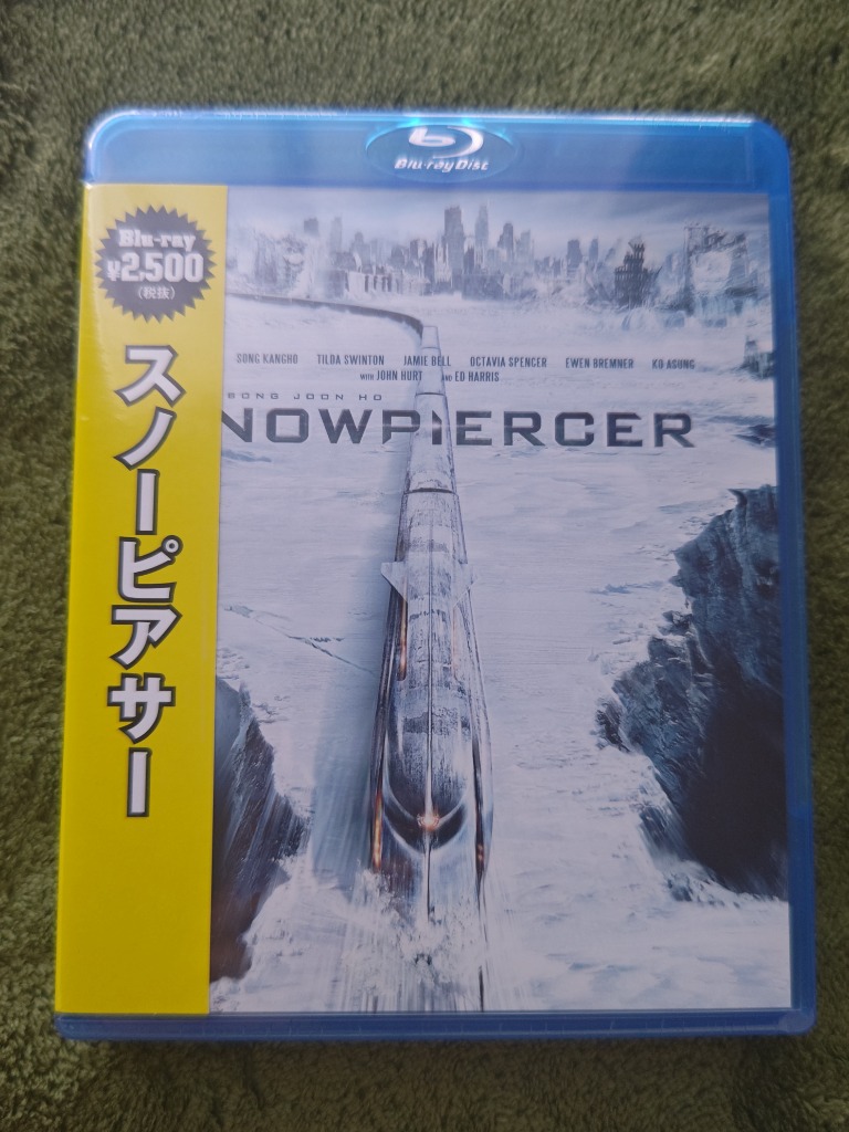 (未使用･未開封品)　スノーピアサーBlu-ray kmdlckf 61SuWuxxnoL._UF350,350_QL50_.jpg