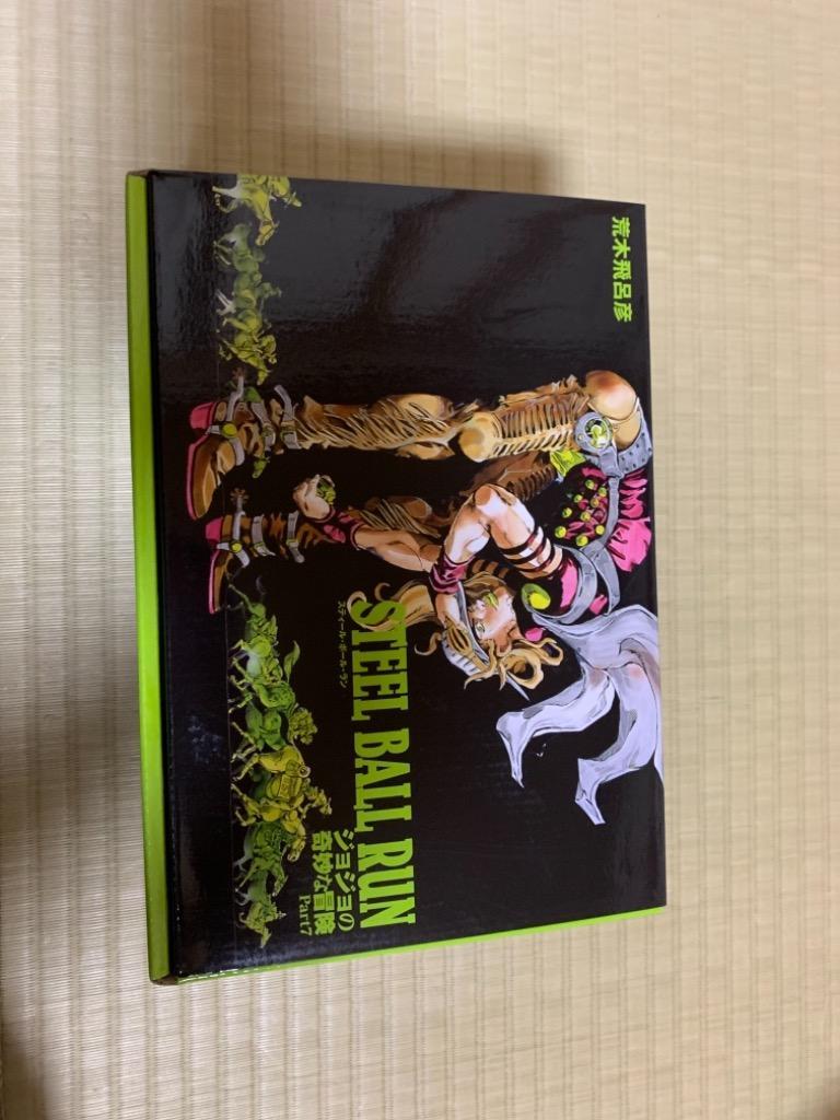 STEEL BALL RUN 文庫版コミック 全16巻完結セット (集英社文庫