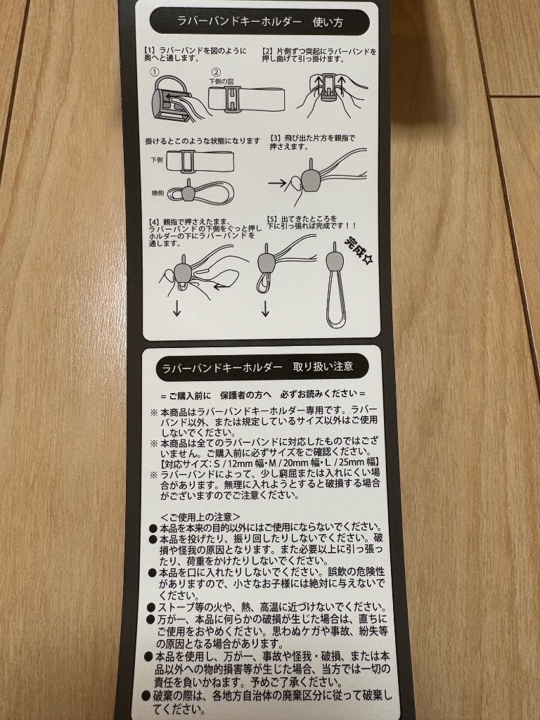レビュー画像