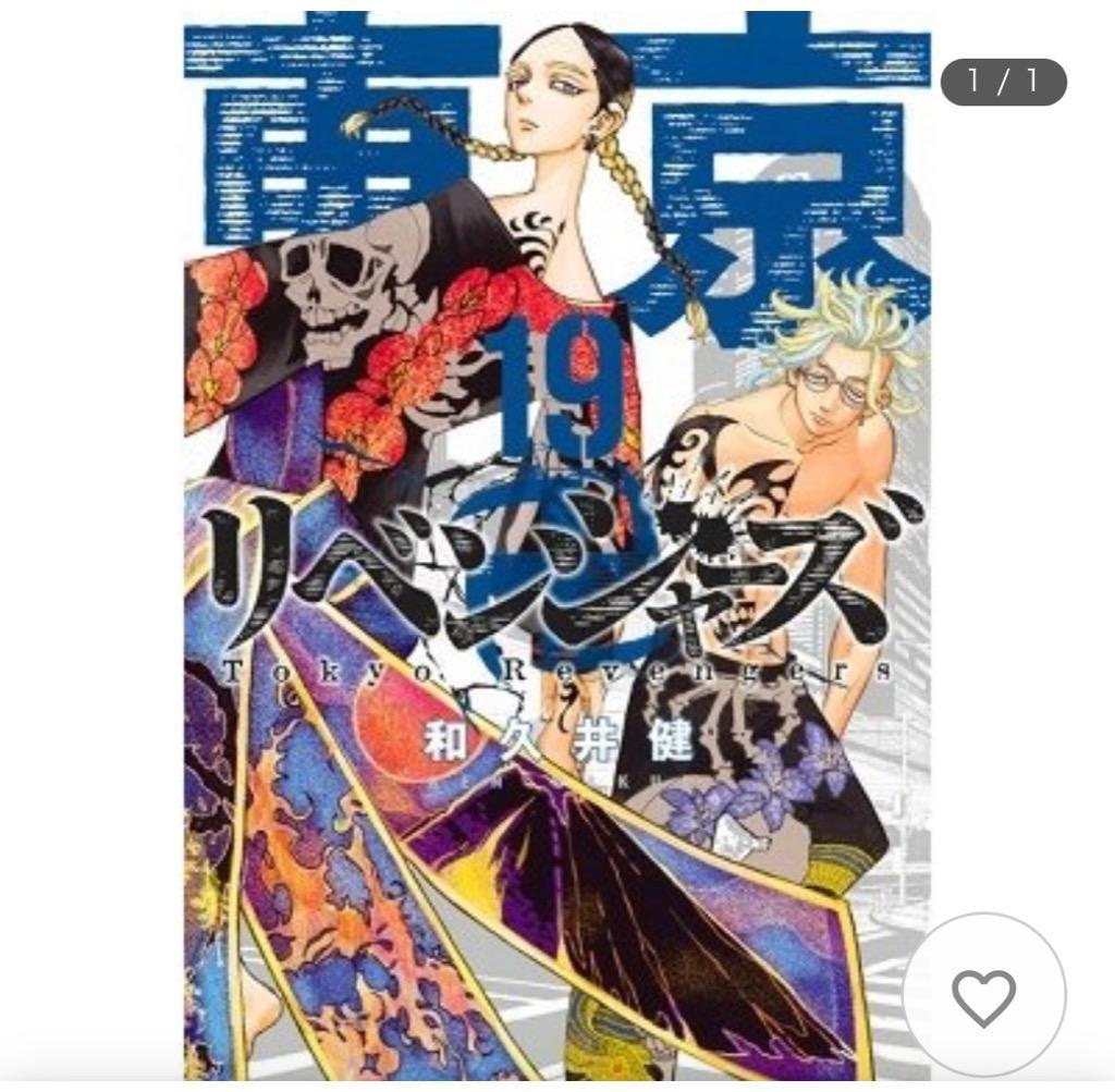 1件目のレビュー画像 | 0