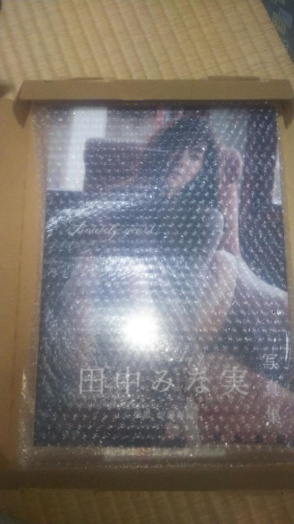 1件目のレビュー画像 | 0