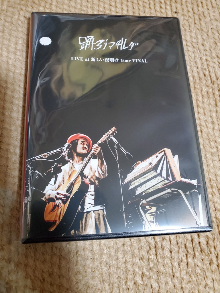 LIVE at 新しい夜明け Tour FINAL (LIVE DVD + LIVE CD) DVD 踊ろう