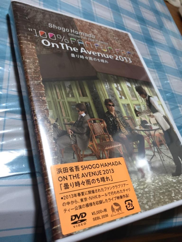 通常盤DVD 浜田省吾 DVD/ON THE AVENUE 2013 「曇り時々雨のち