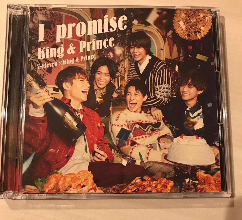 King & Prince I promise＜通常盤＞ 12cmCD Single :5112896 
