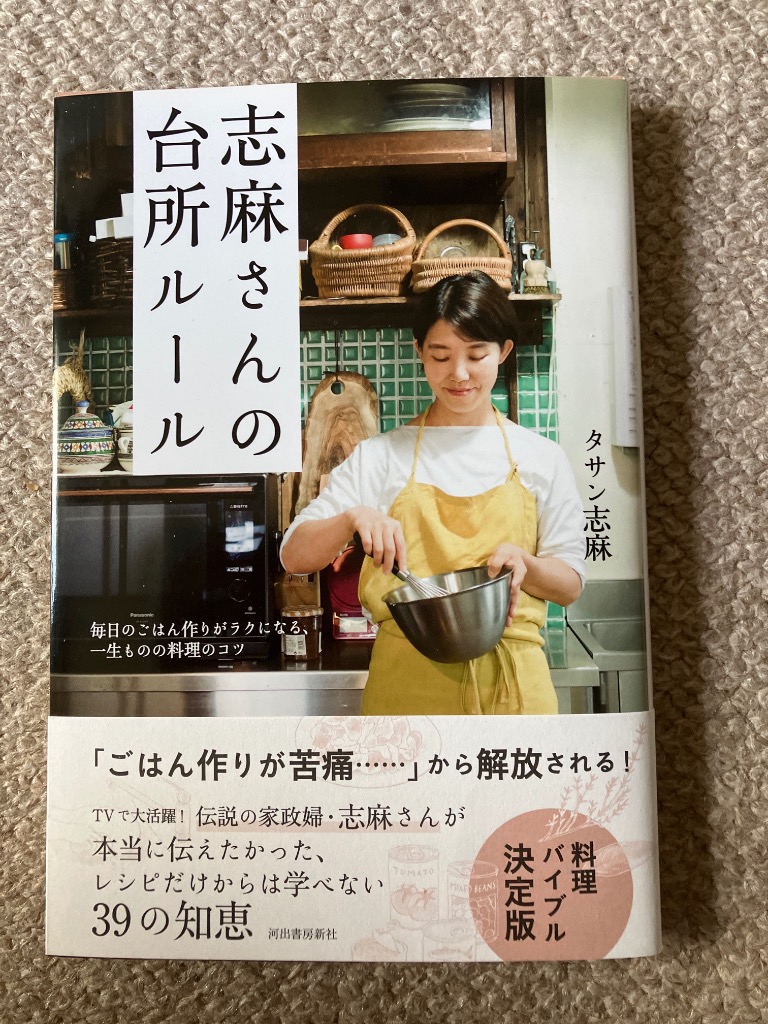 1件目のレビュー画像 | 0