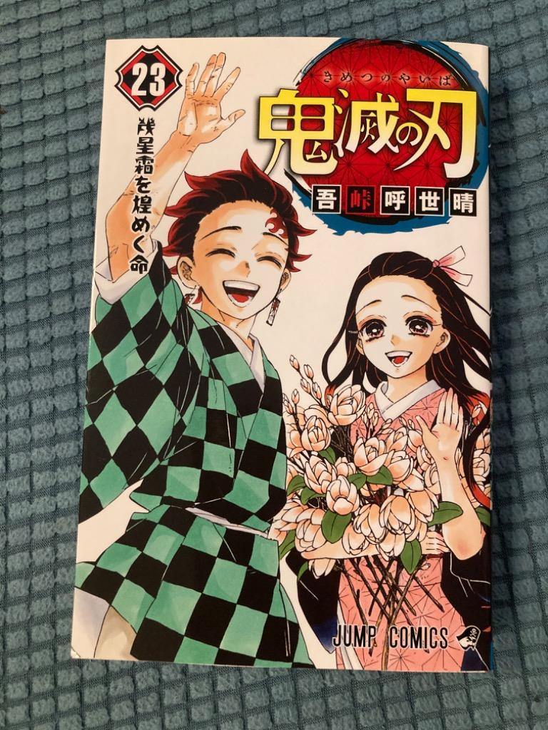 全体のレビュー画像 | 0-0