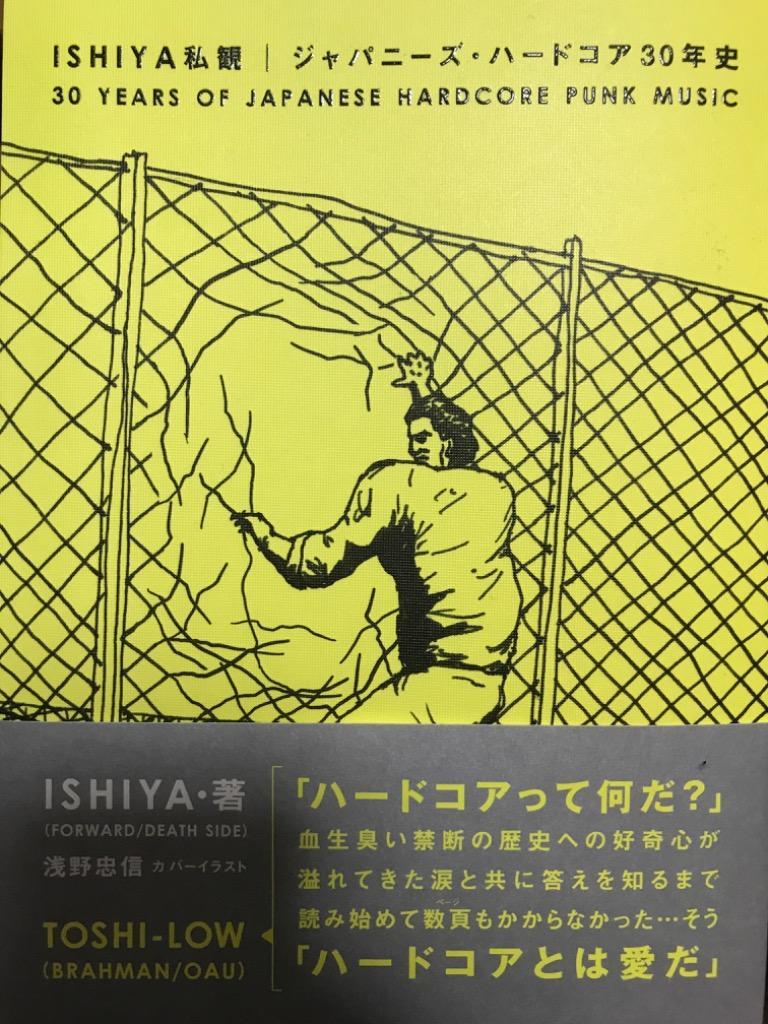 1件目のレビュー画像 | 0