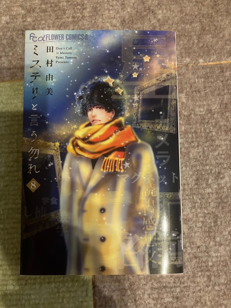 1件目のレビュー画像 | 0