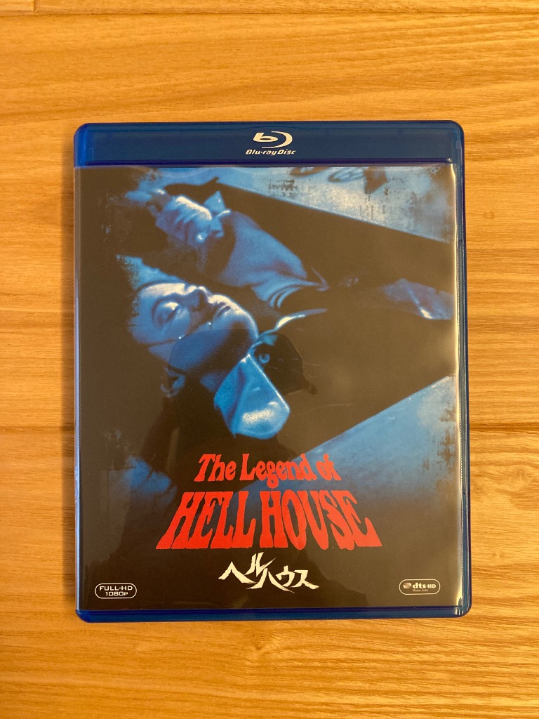 合わせ買い不可】 ヘルハウス (Blu-ray Disc) Blu-ray ロディ