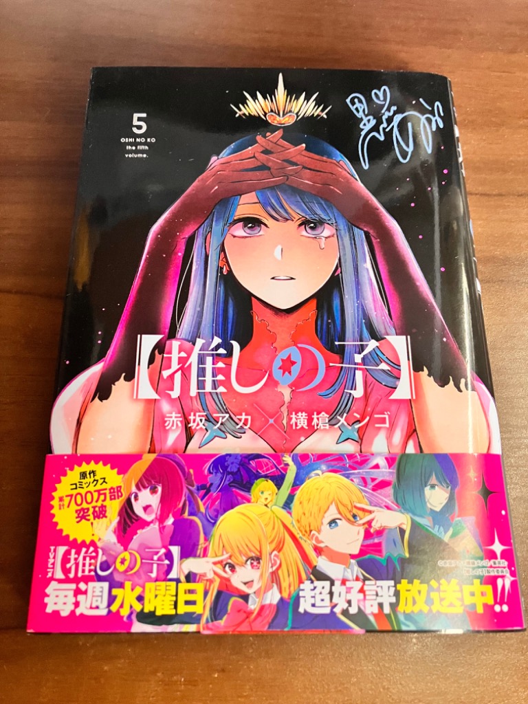 2件目のレビュー画像 | 0