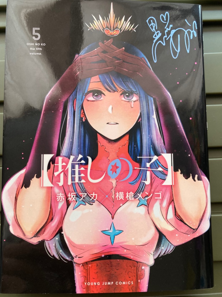 1件目のレビュー画像 | 0