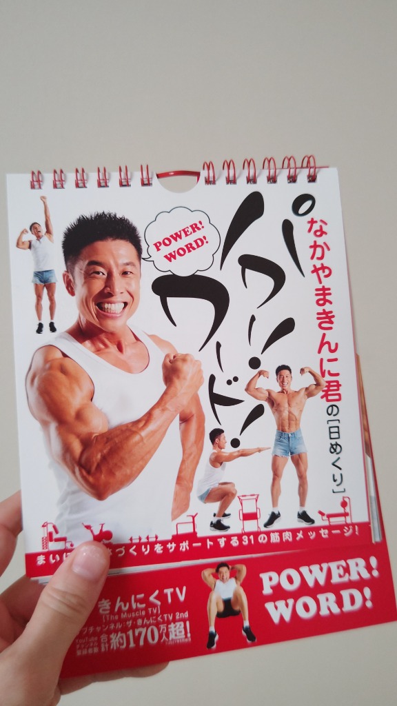 1件目のレビュー画像 | 0