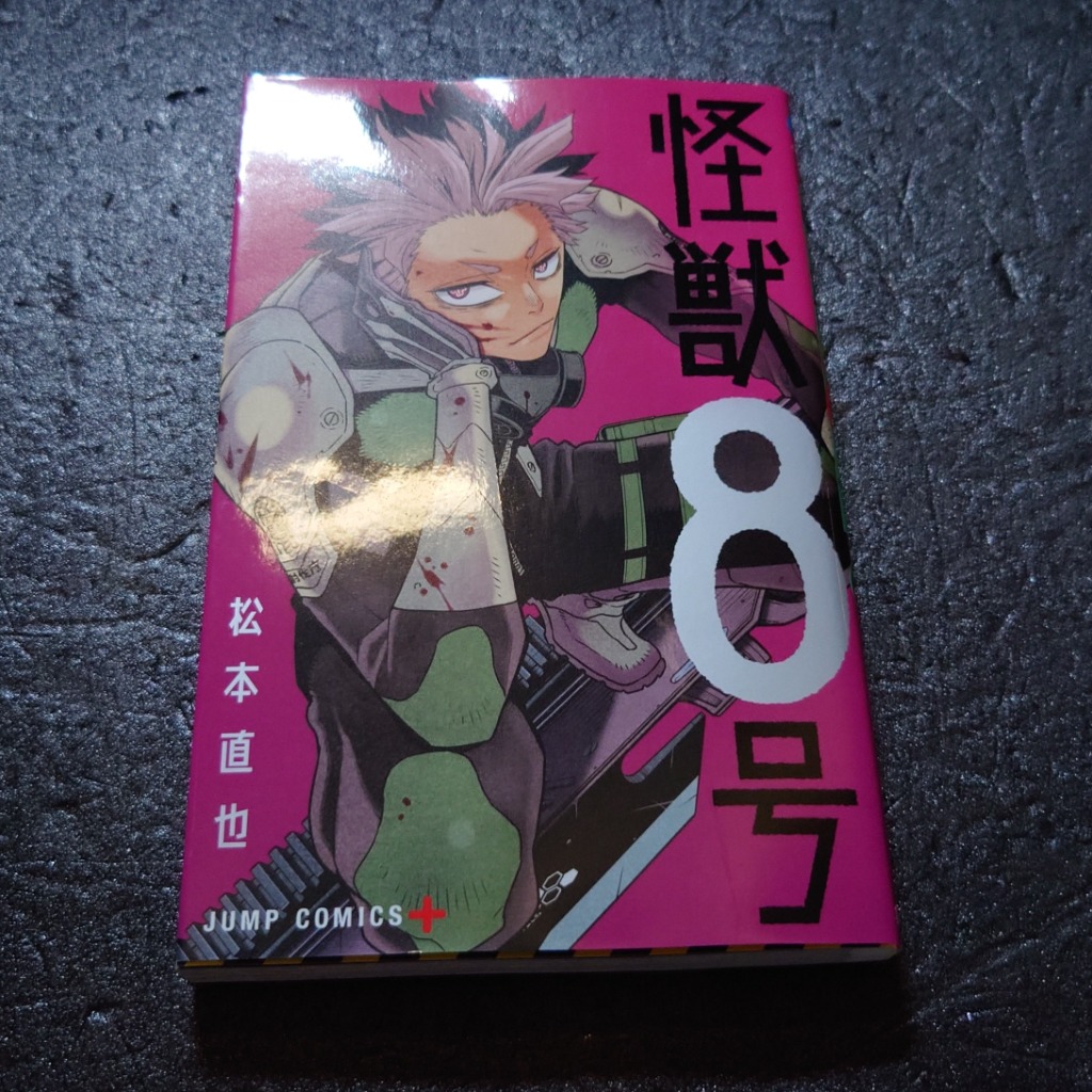 1件目のレビュー画像 | 0