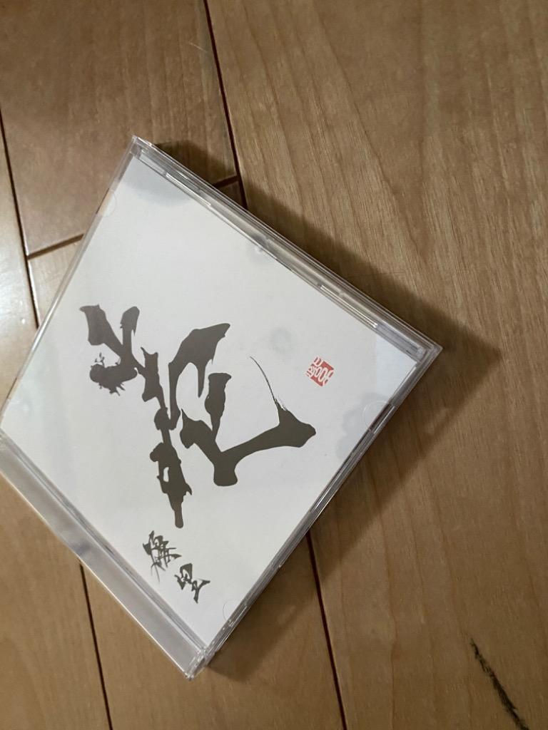 全体のレビュー画像 | 0-0