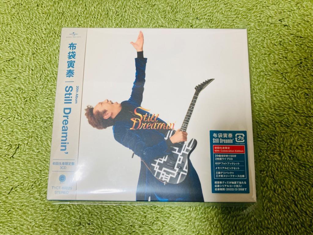 初回生産限定60th Celebration Edition スペシャルメモリアルグッズ