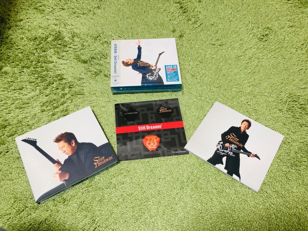 初回生産限定60th Celebration Edition スペシャルメモリアルグッズ