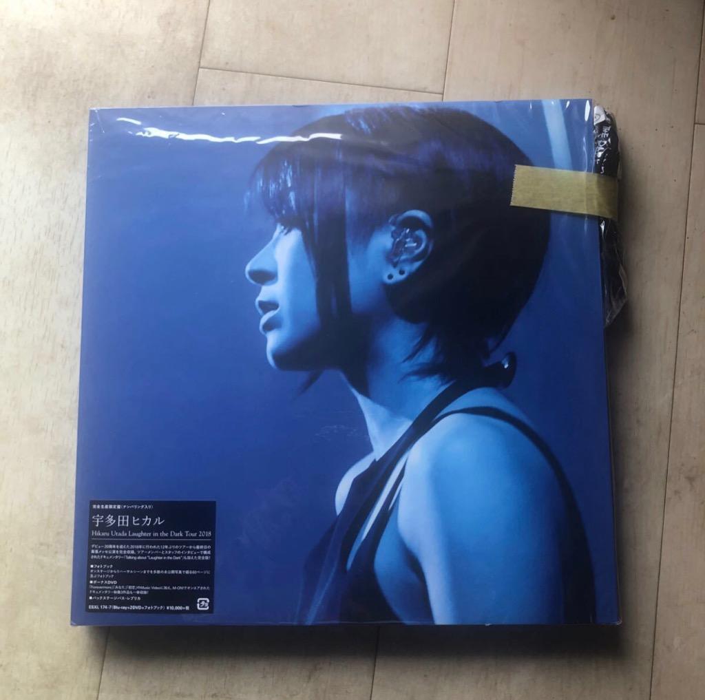 生産限定アナログ盤 (取) ボーナストラック収録 宇多田ヒカル 2 生産限定アナログ盤 (取) ボーナストラック収録 宇多田ヒカル 2