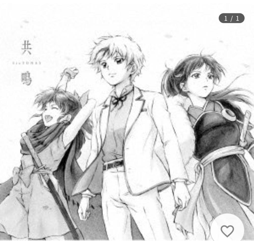 全体のレビュー画像 | 0-0
