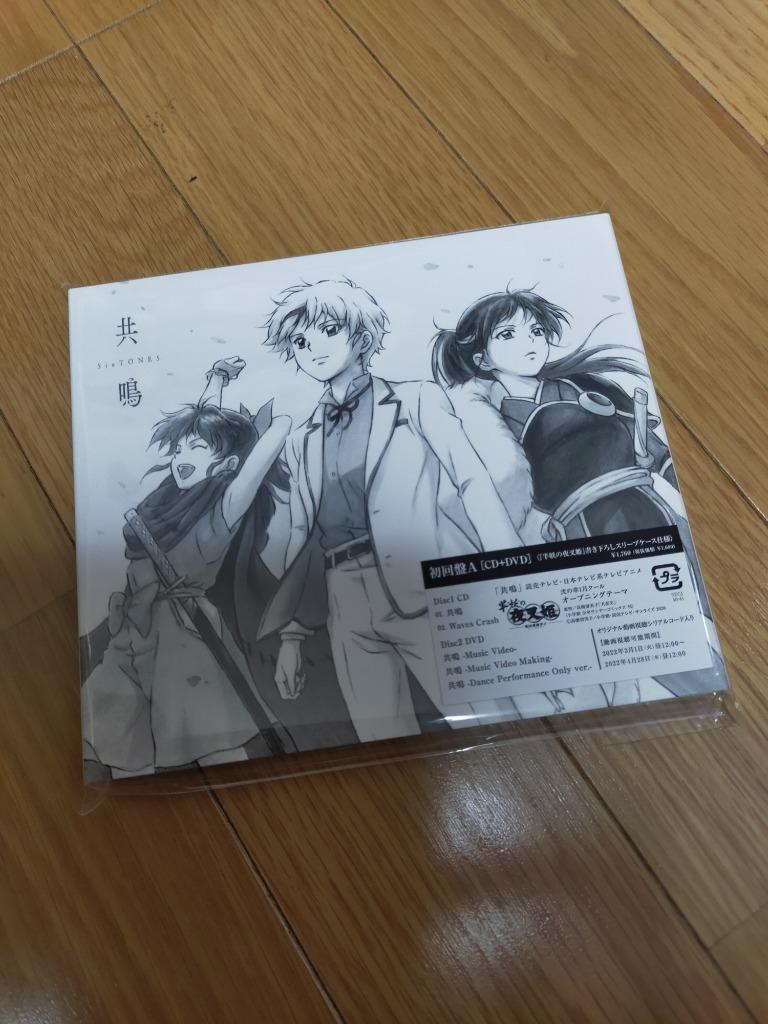 全体のレビュー画像 | 1-0